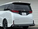 エグゼクティブラウンジ　黒本革　モデリスタエアロ　オプション１９インチアルミホイール　ＪＢＬプレミアサウンドシステム＋リヤエンターテイメント　デジタルミラー　左右独立ムーンルーフ　１４型コネクトナビ　ヘッドアップディスプレイ（26枚目）