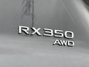 RX350 Fスポーツ 改モデル 内装レッド 14型コネクトナビ パノラマルーフ デジタルインナーミラー オレンジキャリパー 輻射ヒーター 電動リクライニング シートヒーター&クーラー ドラレコ前後 寒冷地仕様 純正21AW(31枚目)