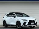 NX350h Fスポーツ 内装レッド オレンジキャリパー パノラマルーフ 14型コネクトナビ 内蔵型ドラレコ前後 デジタルインナーミラー シートクーラー&ヒーター 置くだけ充電 BSM HUD AC100V 純正20インチAW(11枚目)