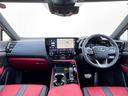 NX350h Fスポーツ 内装レッド オレンジキャリパー パノラマルーフ 14型コネクトナビ 内蔵型ドラレコ前後 デジタルインナーミラー シートクーラー&ヒーター 置くだけ充電 BSM HUD AC100V 純正20インチAW(29枚目)