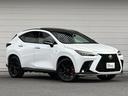 NX350h Fスポーツ 本革レッド内装 マークレビンソン オレンジブレーキキャリパー パノラマルーフ デジタルインナーミラー アドバンスパーク アクセサリーコンセント リヤフォグランプ 置くだけ充電 寒冷地仕様 純正20AW(11枚目)