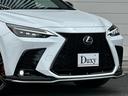 NX350h Fスポーツ 本革レッド内装 マークレビンソン オレンジブレーキキャリパー パノラマルーフ デジタルインナーミラー アドバンスパーク アクセサリーコンセント リヤフォグランプ 置くだけ充電 寒冷地仕様 純正20AW(15枚目)