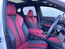 ＮＸ３５０ｈ　Ｆスポーツ　本革レッド内装　マークレビンソン　オレンジブレーキキャリパー　パノラマルーフ　デジタルインナーミラー　アドバンスパーク　アクセサリーコンセント　リヤフォグランプ　置くだけ充電　寒冷地仕様　純正２０ＡＷ（37枚目）