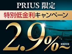 低金利ローン受付中！頭金なしボーナスなしＯＫ！最長１２０回支払までご利用可能！残価設定ローンもございます。 5