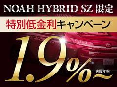 低金利ローン受付中♪頭金なしボーナスなしＯＫ！最長１２０回支払までご利用可能！ 5