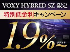 特別低金利１．９％〜頭金なしボーナスなし最長１２０回までＯＫ！来店不要で仮審査可能です。お気軽にお問い合わせ下さい。 5