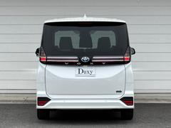 ヴォクシー 90系の中古車を探すなら【グーネット】 ヴォクシー 90系の中古車を探すなら【グーネット】