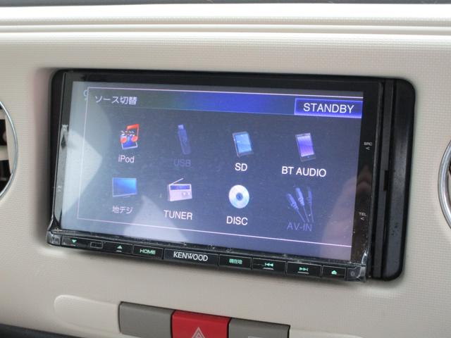 ミラココア ココアＸ　フルセグＴＶ　Ｂｌｕｅｔｏｏｔｈ　バックカメラ　スマートキー　前後ドライブレコーダー（8枚目）