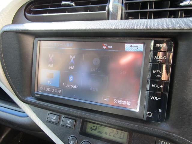 アクア Ｓ　地デジナビ　Ｂｌｕｅｔｏｏｔｈ付　ＥＴＣ　スマートキー　オートエアコン　ＬＥＤルームライト　Ｂカメラ（8枚目）
