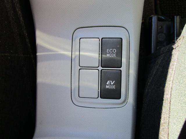 アクア Ｓ　地デジナビ　Ｂｌｕｅｔｏｏｔｈ付　ＥＴＣ　スマートキー　オートエアコン　ＬＥＤルームライト　Ｂカメラ（11枚目）