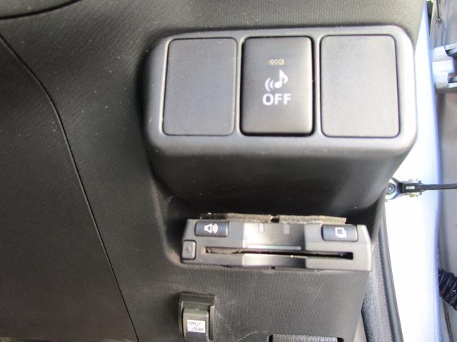 アクア Ｓ　地デジナビ　Ｂｌｕｅｔｏｏｔｈ付　ＥＴＣ　スマートキー　オートエアコン　ＬＥＤルームライト　Ｂカメラ（12枚目）