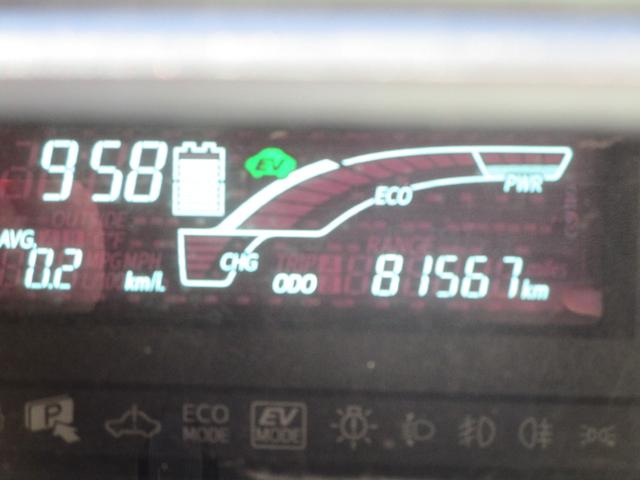 アクア Ｓ　地デジナビ　Ｂｌｕｅｔｏｏｔｈ付　ＥＴＣ　スマートキー　オートエアコン　ＬＥＤルームライト　Ｂカメラ（17枚目）