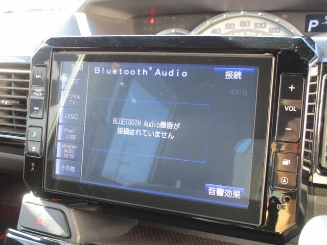 ウェイク G SA 純正8インチワイドフルセグナビ Bluetooth バックカメラ 両側パワースライド HDMI USB ETC プリクラッシュセーフティ 15インチAW LEDルームライト(9枚目)