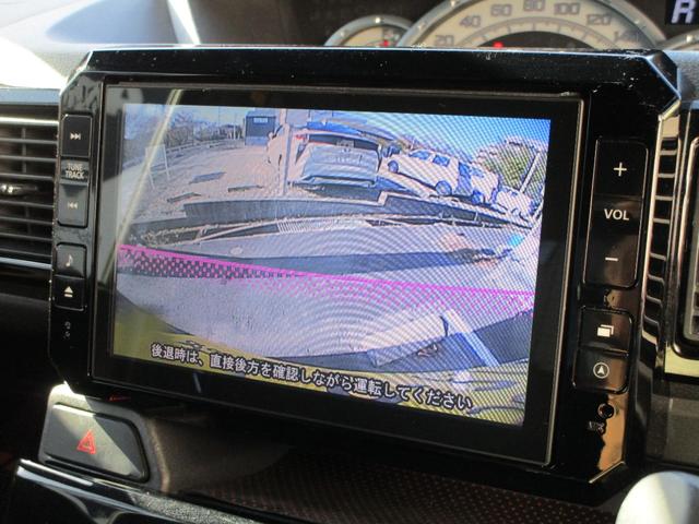 ウェイク G SA 純正8インチワイドフルセグナビ Bluetooth バックカメラ 両側パワースライド HDMI USB ETC プリクラッシュセーフティ 15インチAW LEDルームライト(10枚目)