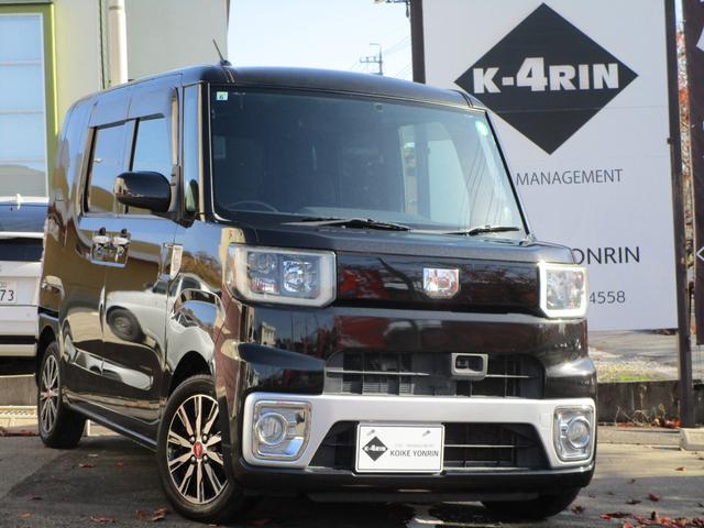 ウェイク G SA 純正8インチワイドフルセグナビ Bluetooth バックカメラ 両側パワースライド HDMI USB ETC プリクラッシュセーフティ 15インチAW LEDルームライト(20枚目)