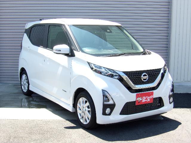 Hスター X プロパイロットED 禁煙車/9型ナビTV/Bluetooth/LED/全周囲/Iストップ/Rクルーズ/衝突軽減/障害物センサー/Aハイビーム/DVD/スマートキー/プッシュST/純正フルエアロ/純正14AW(19枚目)