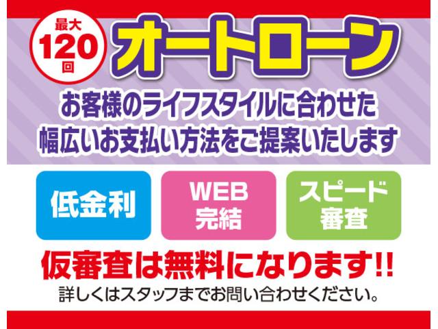 Ｘ　届出済未使用車／アイドリングストップ／衝突軽減ブレーキ／障害物センサ／レーンキープ／オートハイビーム／シートヒータ／スマートキー／(32枚目)