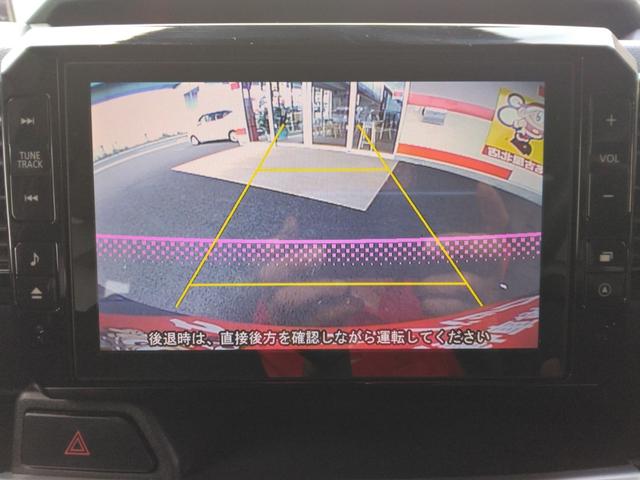 ウェイク Ｘ　ファインセレクションＳＡ　電動スライド／８型ナビＴＶ／Ｂｌｕｅｔｏｏｔｈ／ＬＥＤ／バックカメラ／衝突軽減ブレーキ／アイドリングストップ／ＤＶＤ再生／ミュージックサーバー／スマートキー／（19枚目）