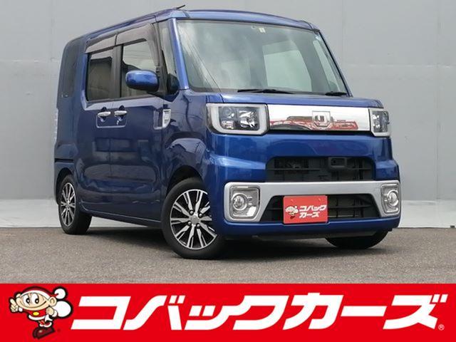 ウェイク Ｘ　ファインセレクションＳＡ　電動スライド／８型ナビＴＶ／Ｂｌｕｅｔｏｏｔｈ／ＬＥＤ／バックカメラ／衝突軽減ブレーキ／アイドリングストップ／ＤＶＤ再生／ミュージックサーバー／スマートキー／（46枚目）