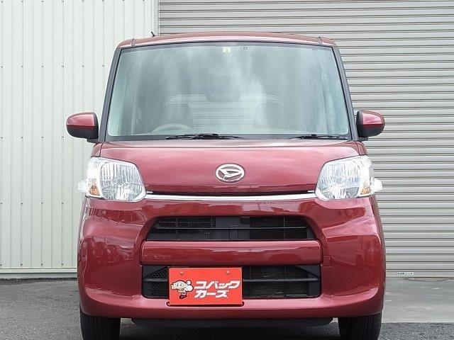 タント Ｌ　車検２年付／グー故障診断済／禁煙／ナビＴＶ／Ｂｌｕｅｔｏｏｔｈ／ＥＴＣ／アイドリングストップ／サンシェード／キーレスエントリーシステム／プライバシーガラス（23枚目）