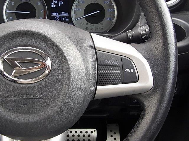 キャスト アクティバＧ　ＳＡＩＩ　ツートン／車検２年付／ナビＴＶ／Ｂｌｕｅｔｏｏｔｈ／ＬＥＤ／バックカメラ／ＥＴＣ／衝突軽減ブレーキ／スマートキー／オートライト／イモビライザー／ＡＢＳ／横滑り防止装置／電動格納ミラー（17枚目）