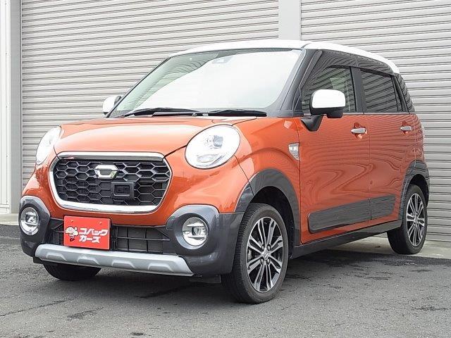 キャスト アクティバＧ　ＳＡＩＩ　ツートン／車検２年付／ナビＴＶ／Ｂｌｕｅｔｏｏｔｈ／ＬＥＤ／バックカメラ／ＥＴＣ／衝突軽減ブレーキ／スマートキー／オートライト／イモビライザー／ＡＢＳ／横滑り防止装置／電動格納ミラー（22枚目）