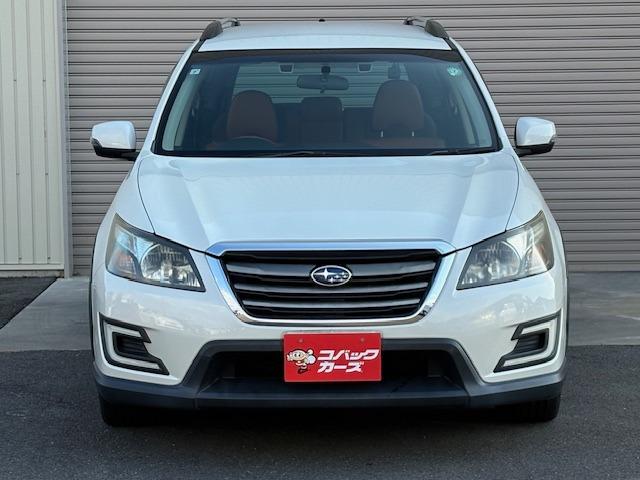エクシーガクロスオーバー７ ２．５ｉアイサイト　４ＷＤ／半革／禁煙／ナビＴＶ／Ｂｌｕｅｔｏｏｔｈ／ＨＩＤ／ＥＴＣ／衝突軽減ブレーキ／前席シートヒーター／クルーズコントロール（23枚目）