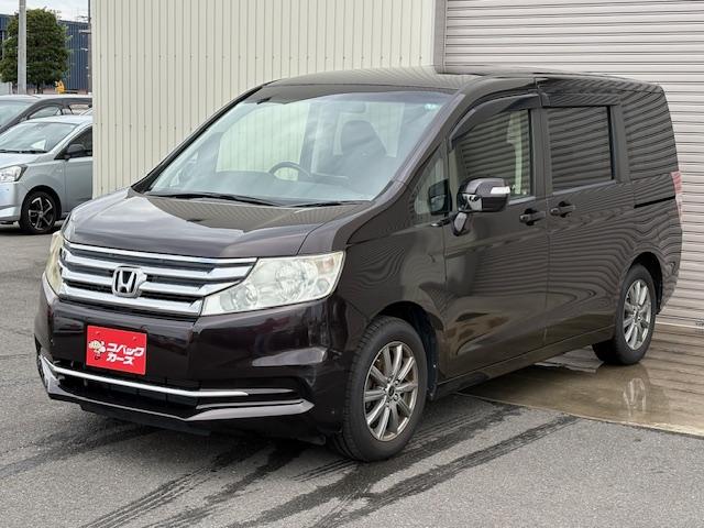 ステップワゴン G コンフォートセレクション /9型ナビTV/両側電動スライド/禁煙/Bluetooth/後期/HID/クルーズコントロール/スマートキー/DVD再生/イモビライザー(23枚目)