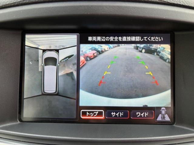 エルグランド 250ハイウェイスター /フリップモニター/ナビTV/両側電動スライド/黒半革/Bluetooth/全周囲カメラ/HID/ETC/スマートキー/DVD再生(11枚目)