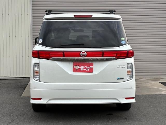 エルグランド 250ハイウェイスター /フリップモニター/ナビTV/両側電動スライド/黒半革/Bluetooth/全周囲カメラ/HID/ETC/スマートキー/DVD再生(13枚目)