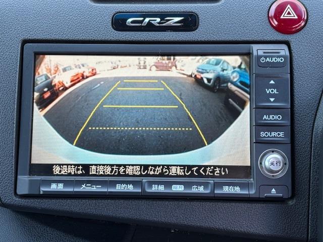 CR-Z αドレストレーベルII 黒ハーフレザーシート/禁煙/HDDナビTV/バックカメラ/HID/ETC/スマートキー/クルーズコントロール/オートライト/オートライト/ステアシフト(11枚目)