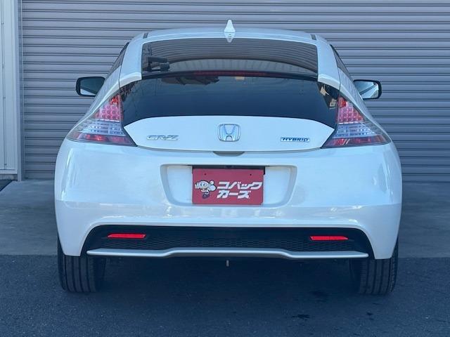 CR-Z αドレストレーベルII 黒ハーフレザーシート/禁煙/HDDナビTV/バックカメラ/HID/ETC/スマートキー/クルーズコントロール/オートライト/オートライト/ステアシフト(13枚目)