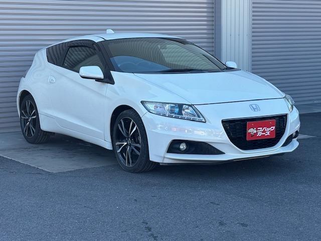 CR-Z αドレストレーベルII 黒ハーフレザーシート/禁煙/HDDナビTV/バックカメラ/HID/ETC/スマートキー/クルーズコントロール/オートライト/オートライト/ステアシフト(25枚目)