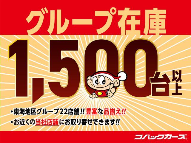 タント カスタムＸ　トップエディションリミテッドＳＡＩＩＩ　／両側電動スライド／黒半革／禁煙／８型ナビＴＶ／Ｂｌｕｅｔｏｏｔｈ／後期／ＬＥＤ／全周囲カメラ／ＥＴＣ／衝突軽減ブレーキ／シートヒーター（2枚目）