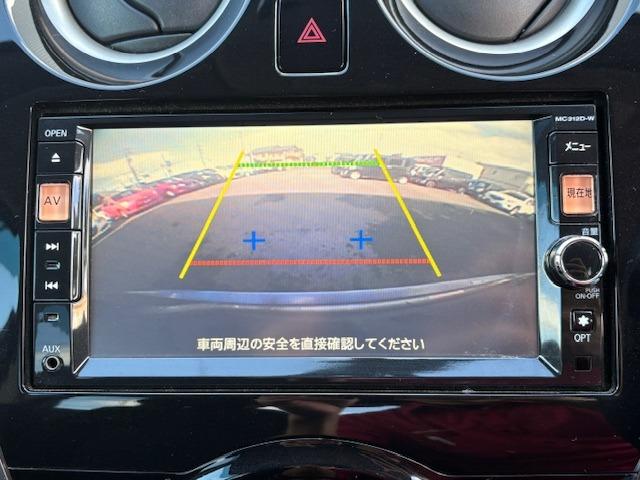 ノート X DIG-S 車検2年付/禁煙/ナビTV/Bluetooth/バックカメラ/ETC/スマートキー/DVD再生/イモビライザー/オートエアコン(11枚目)