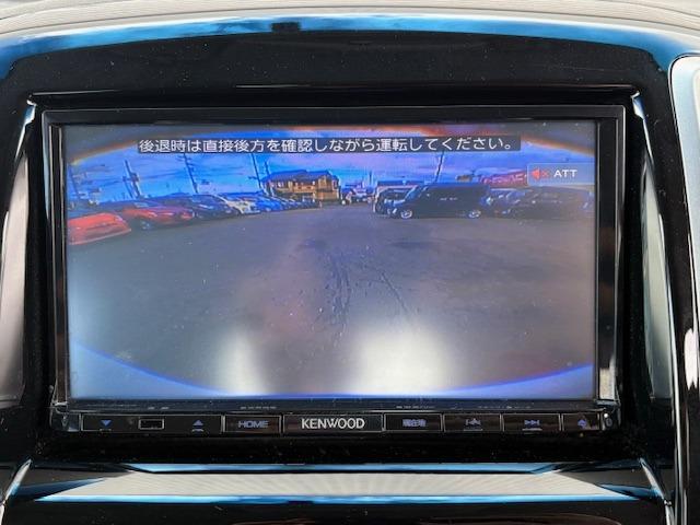 デリカD:2 S AS&G 車検2年付/両側電動スライド/禁煙/ナビTV/Bluetooth/バックカメラ/HID/ETC/衝突軽減ブレーキ/クルーズコントロール(11枚目)