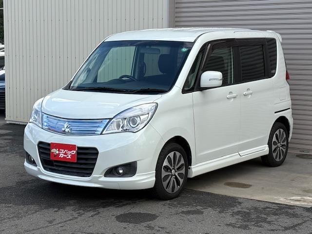 デリカD:2 S AS&G 車検2年付/両側電動スライド/禁煙/ナビTV/Bluetooth/バックカメラ/HID/ETC/衝突軽減ブレーキ/クルーズコントロール(23枚目)