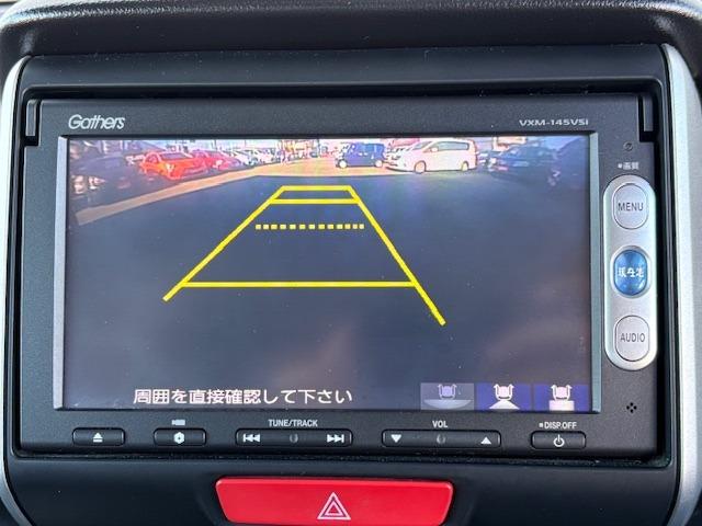 Ｎ－ＢＯＸ Ｇ・Ｌパッケージ　／電動スライド／禁煙／ナビＴＶ／Ｂｌｕｅｔｏｏｔｈ／バックカメラ／ＥＴＣ／スマートキー／ＤＶＤ再生／イモビライザー／オートエアコン（11枚目）