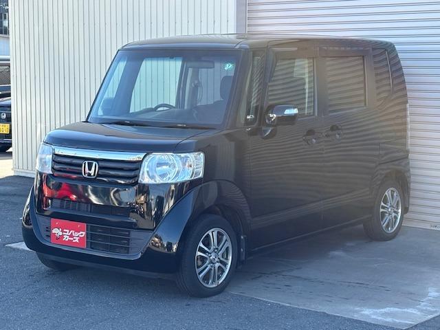 Ｎ－ＢＯＸ Ｇ・Ｌパッケージ　／電動スライド／禁煙／ナビＴＶ／Ｂｌｕｅｔｏｏｔｈ／バックカメラ／ＥＴＣ／スマートキー／ＤＶＤ再生／イモビライザー／オートエアコン（23枚目）