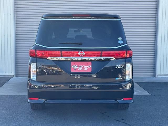 �y���[�^�[������ԁE���v�ԁz��؂������܂���I���S���Ă��Ԃ����I�ђ����܂��B