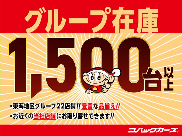 セレナ ハイウェイスターＳ－ＨＶアドバンスドセーフティパック　／フリップモニター／ナビＴＶ／両側電動スライド／禁煙／Ｂｌｕｅｔｏｏｔｈ／後期／ＬＥＤ／全周囲カメラ／ＥＴＣ／衝突軽減ブレーキ（2枚目）