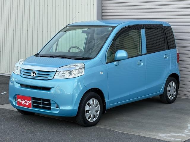 ライフ Ｇ　／禁煙／バックカメラ／スマートキー／プッシュスタート／イモビライザー／ベンチシート／電動格納ミラー／プライバシーガラス／ＡＢＳ（23枚目）