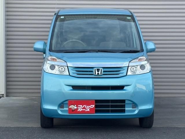 ライフ Ｇ　／禁煙／バックカメラ／スマートキー／プッシュスタート／イモビライザー／ベンチシート／電動格納ミラー／プライバシーガラス／ＡＢＳ（24枚目）