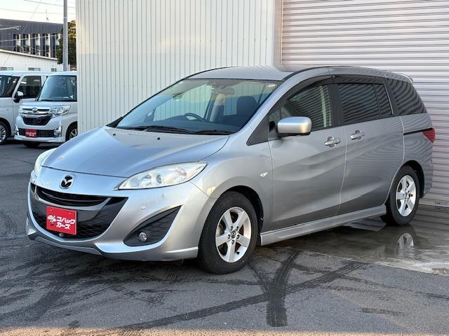 プレマシー ２０Ｃ－スカイアクティブ　／両側電動スライド／禁煙／ナビＴＶ／Ｂｌｕｅｔｏｏｔｈ／バックカメラ／ＨＩＤ／ＥＴＣ／スマートキー／ＤＶＤ再生／イモビライザー（23枚目）