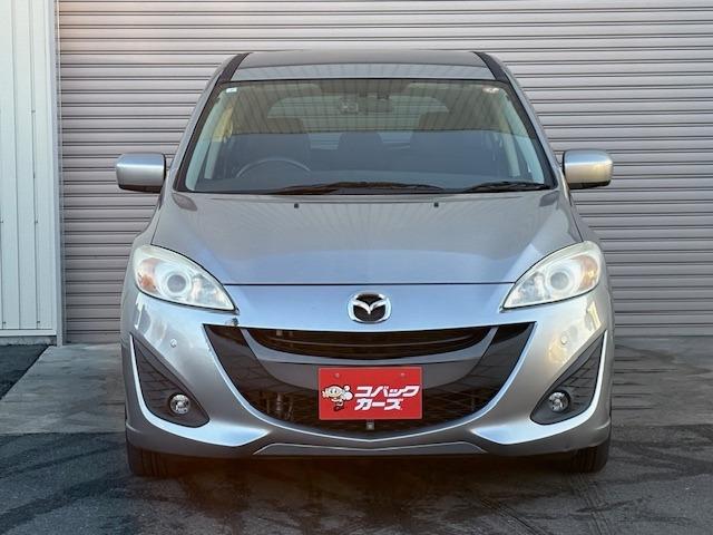 プレマシー ２０Ｃ－スカイアクティブ　／両側電動スライド／禁煙／ナビＴＶ／Ｂｌｕｅｔｏｏｔｈ／バックカメラ／ＨＩＤ／ＥＴＣ／スマートキー／ＤＶＤ再生／イモビライザー（24枚目）