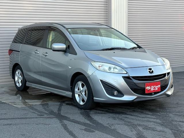 プレマシー ２０Ｃ－スカイアクティブ　／両側電動スライド／禁煙／ナビＴＶ／Ｂｌｕｅｔｏｏｔｈ／バックカメラ／ＨＩＤ／ＥＴＣ／スマートキー／ＤＶＤ再生／イモビライザー（25枚目）