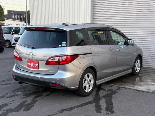 プレマシー ２０Ｃ－スカイアクティブ　／両側電動スライド／禁煙／ナビＴＶ／Ｂｌｕｅｔｏｏｔｈ／バックカメラ／ＨＩＤ／ＥＴＣ／スマートキー／ＤＶＤ再生／イモビライザー（27枚目）