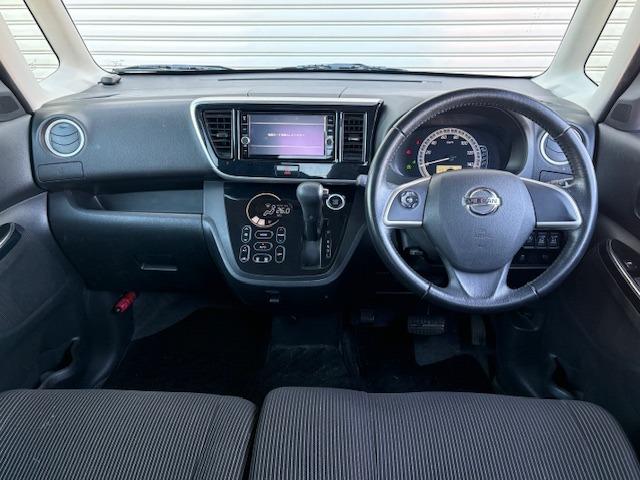 デイズルークス X Vセレクション ツートン/両側電動スライド/禁煙/ナビTV/Bluetooth/後期/全周囲カメラ/ETC/衝突軽減ブレーキ/スマートキー(8枚目)