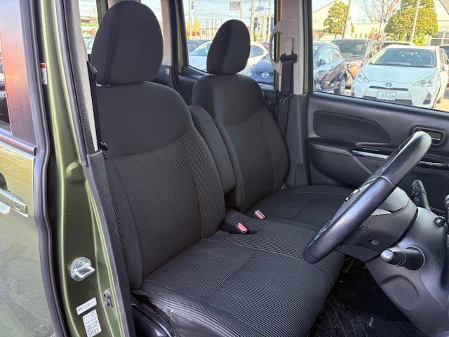 デイズルークス X Vセレクション ツートン/両側電動スライド/禁煙/ナビTV/Bluetooth/後期/全周囲カメラ/ETC/衝突軽減ブレーキ/スマートキー(9枚目)