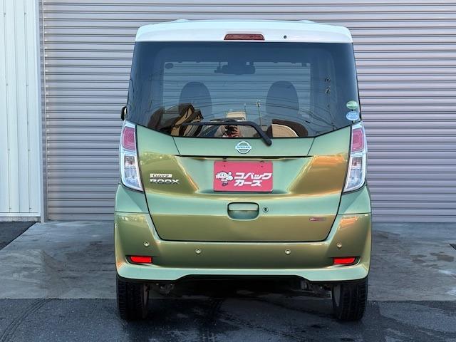 デイズルークス X Vセレクション ツートン/両側電動スライド/禁煙/ナビTV/Bluetooth/後期/全周囲カメラ/ETC/衝突軽減ブレーキ/スマートキー(13枚目)